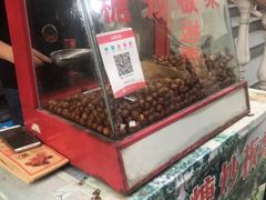 门面-方林富炒货店(武林路店)
