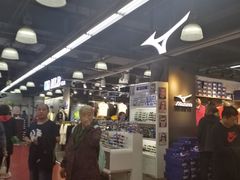 -法雅体育工厂店(皂君庙路店)