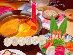 -温野菜涮涮锅(曲江大悦城店)