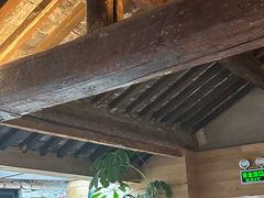 -VOYAGE COFFEE(北锣鼓巷店)