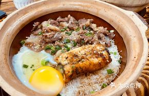 Eel and Beef Baozi Rice