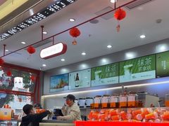 -喧闹·东方大气茶(鹅岭二厂店)