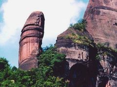 -丹霞山风景名胜区