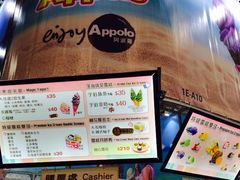 -香港会议展览中心演讲厅