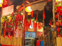 -金掌勺锅包肉(太原万达店)