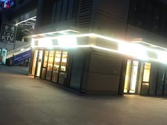 -好利来(西宸广场店)