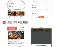 -漫小酌·料理小食堂(西三旗店)