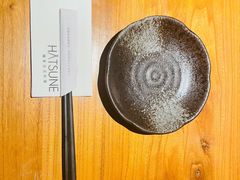 -Hatsune隐泉日式料理(三里屯太古里店)