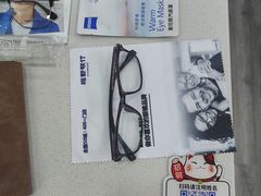-视野联行眼镜·蔡司·依视路(省体育馆店)