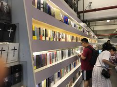 店内环境-先锋书店(五台山总店)