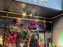 -Primo·丽莫意大利窑烤披萨