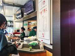 -笑笑凉皮(富国街店)