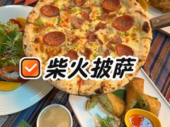 -山色柴火烤披萨·西餐·窑炉披萨