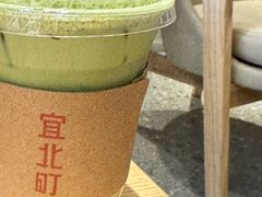 -宜北町(老城新街店)