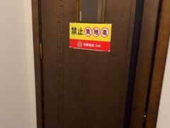 -水墨澜渟足道·SPA·传统(四望亭东关街店)