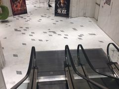-百丽宫影城(ifc商场店)