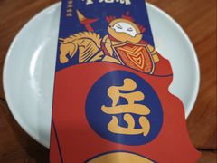 -奎元馆.百年奎元.非遗传承(西湖边的解放路店)