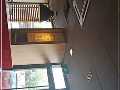 -麦当劳(王顶堤店)