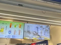 -茶百道(玉林店)