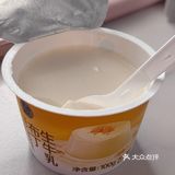 盒马必买的生牛乳布丁!