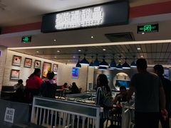 -满记甜品(巴黎春天宝山店)