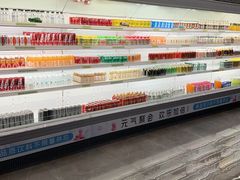 -神帆·元气汤泉(解放西路店)