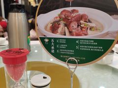-椿记烧鹅(北门店)