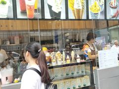 -麦丽丝红油辣椒冰淇淋(江家巷店)