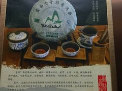 -东北大学(南湖校区)