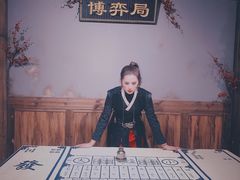 -MAX伯爵沉浸式超级游戏体验馆·实景桌游·剧本杀(小时代店)