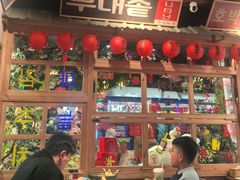 -韩热集市(百源店)