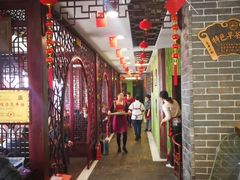 -四海楼(如皋定慧禅寺店)