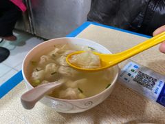 -笑云开汤包店(网巾市店)