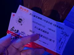 -北京三元桥CitiGO欢阁酒店