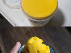 -歎雪糕低糖低脂Gelato冰淇淋