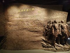 -沈阳“九·一八”历史博物馆