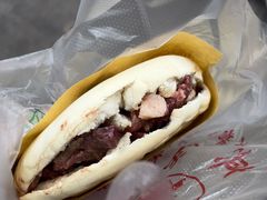 -杨天玉腊牛羊肉