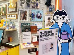 -方快—照相馆(七宝领展广场店)