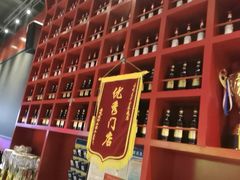 -去吃龙虾|鲜活小海鲜·鲜货烧烤(红林世界城店)