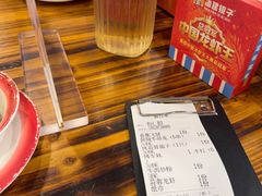 -冶建镜子·中国龙虾王(总店)
