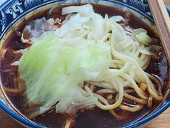 -十八梯眼镜面(五红路店)