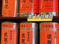 -华联发展销售中心(十月初五街店)