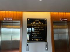 -尚源温泉水汇