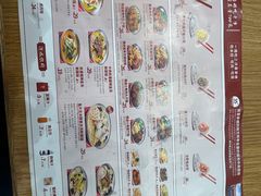 -喜家德虾仁水饺(南山书城店)