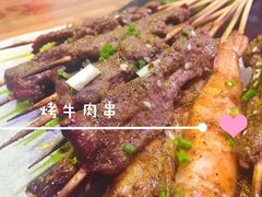 -湘里乡亲甲王二老店