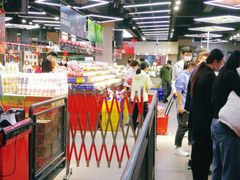 -嘿嘛仓储购(华明店)