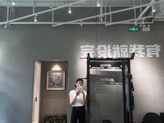 -mYSTEPS健身运动馆(古北店)