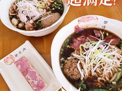 -邵顺兴锅盖面(金山宝地店)