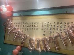 -金狮麟•宋宴•宋文化地标餐厅(晋安路店)