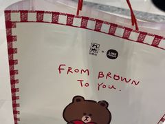 -九木杂物社(中心店)
